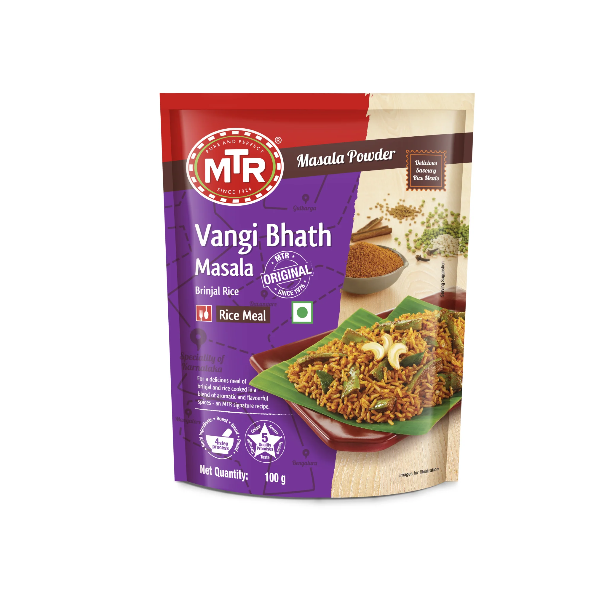 MTR Vangibath Powder 36X100gm